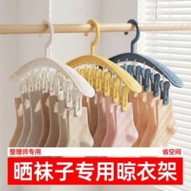 衣架;化妆镜;垃圾袋