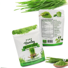 Pure Barley Grass Leaf Powder Herbal Food Supplement 50g��֭