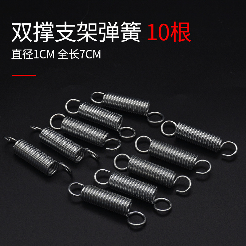 Power assist bracket spring