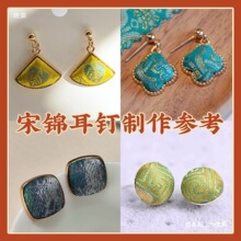 925ᘶ�ᔶ��A/��̥�����c����\�ֹ�����