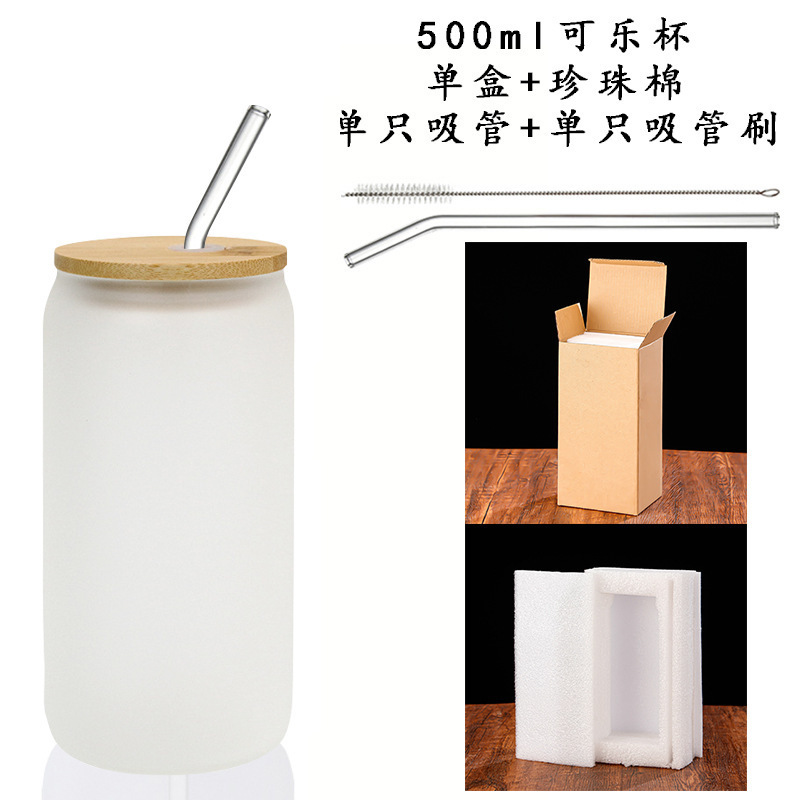 亚马逊跨境高硼硅玻璃吸管杯可乐杯子带盖咖啡牛奶杯果汁饮料水杯|undefined