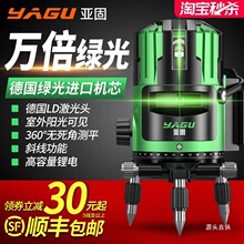 ���̾G��ˮƽ�x����2��3��5���߾��ȏ��⼚���t�⾀�Ԅ��{ƽ�F��