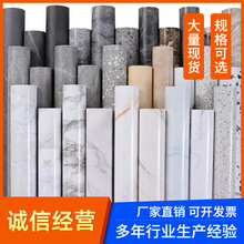 �羳�ӹ���ճ�����´���ʯ�N�����N��ˮ��ĥ���淭�´���ʯ�y�ڼ�