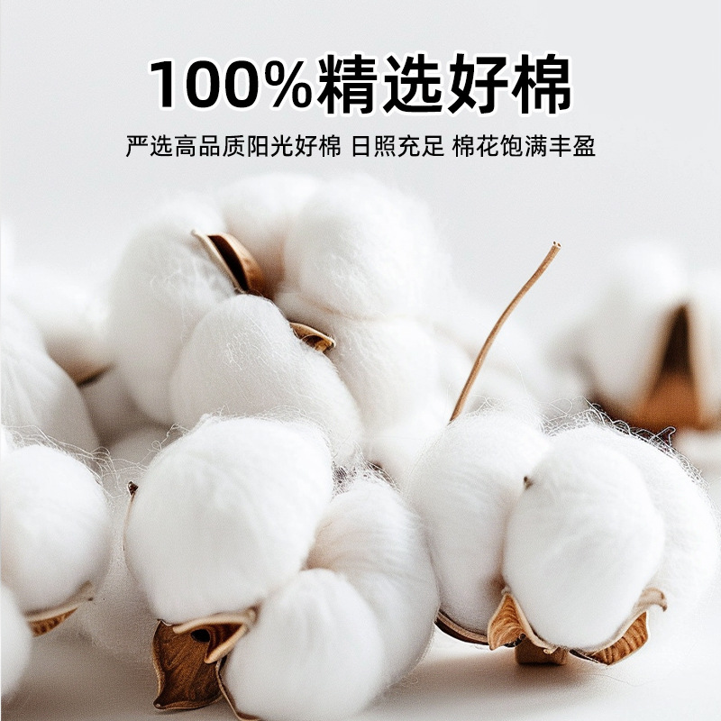 Verano pequeña y clara sábana de tela gruesa vieja de algodón de una sola pieza 100 funda de almohada de edredón impresa de algodón