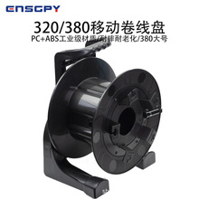 ӢԊ��ENSGPY�ƄӾ����P��̨����380��ˤ���|����������P