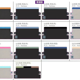 �m��������֙C���b��S25,S25+S25Ultra�֙C�з�l���β����z