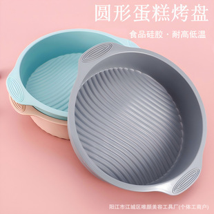 ���zģ���pɫ����ģ�A������DIY����P����決�þ��͸ߜ���Óģ