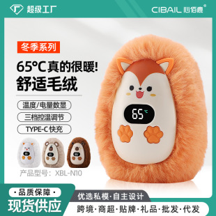 �İ�¹�羳ů�֌�ë�q���@ů�������ʽ��yʽ���@���n�l���ů��