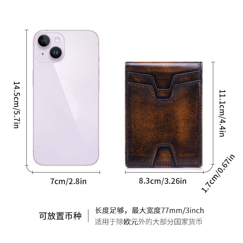 Ví nam ngắn da bò thật chống trộm RFID cổ điển — Cà phê xát, Màu nâu, màu nâu đỏ, màu đen