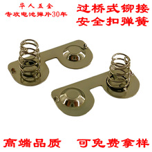 �S�ҹ���늳��B�Ӽ� �m���5̖AA늳ص���ؓ�O��Ƭ �^���T�ӏ���