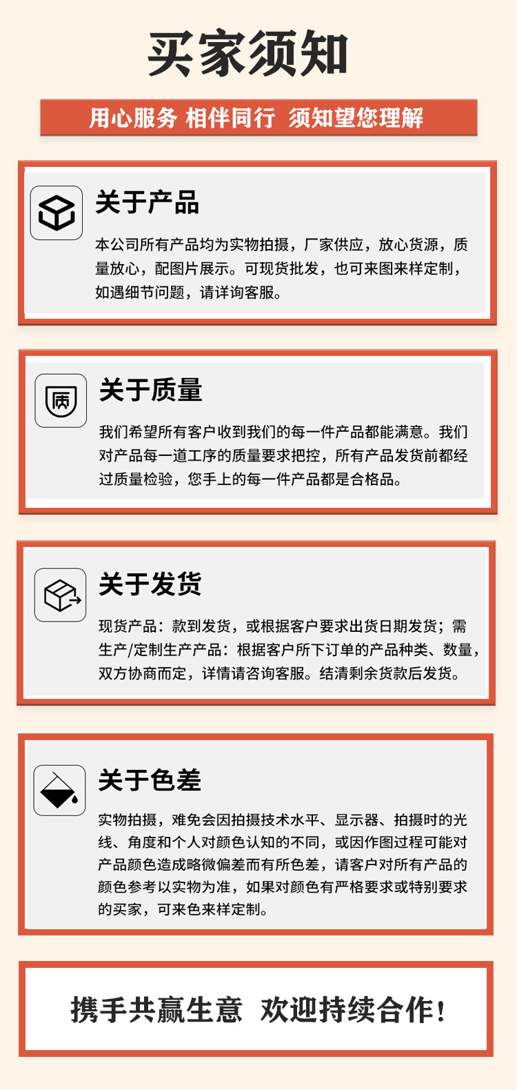 Motorcycle Modified Voice-Controlled Led Headlight and Horn Assembly, Suitable for Electric Motorcycle Handlebar Switch Combination