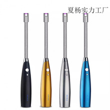 ɓQ늳طLoUSB늻}_cϞTҰ