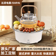 ��ՠt��t�������t��ˮ늟�������߇������ȫ���b����