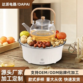 电陶炉;电煮锅;电烧烤炉