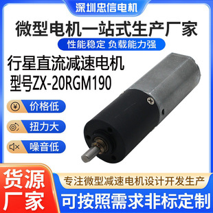 DZ-20RGM190����ֱ���p���X݆��  �������¼� 늄��ϰ�늙C