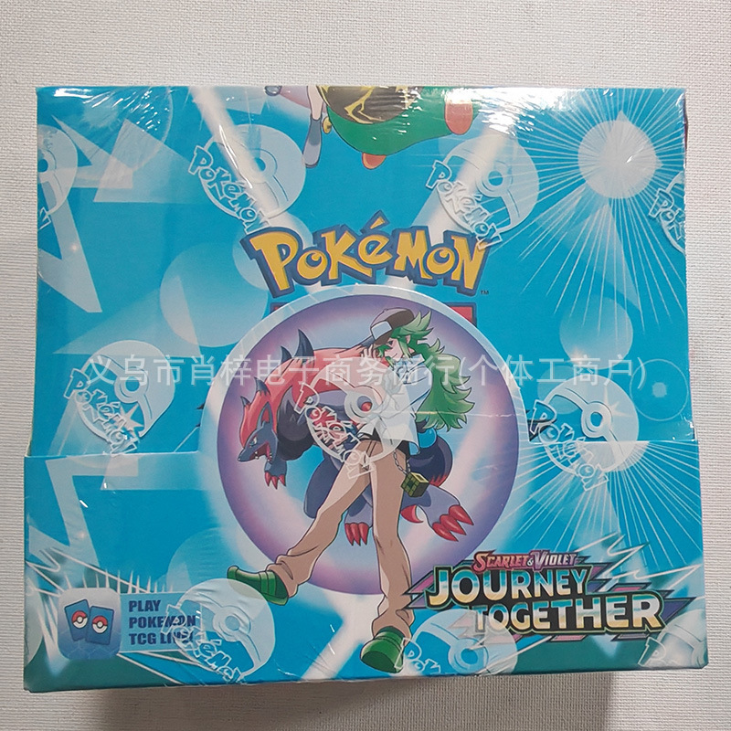 卸売ポケモンカード 360 ポケモンブースターカードパック剣と盾シリーズブラインドボックスエルフフラッシュカード|undefined