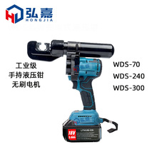 ���I���ֳ�늄�Һ�������QWDS-70/240�늳��ʽ�~�X���Ӊ��ӹ���