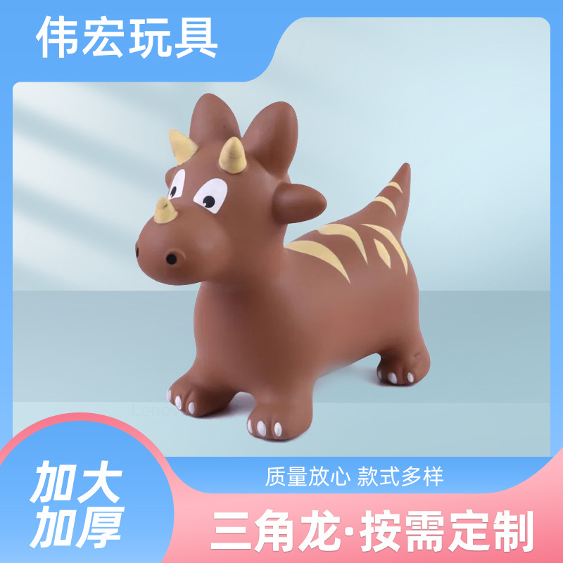 Jumping Horse Children Music Jumping Horse Mount Painted Triceratops Inflatable Horse Riding Toy Inflatable Triceratops Simple Style