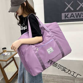 旅行包短途旅行可折叠手提包袋子待产包大容量便携搬家行李打惠里