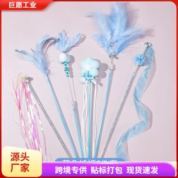 Кошка дразнит кошку