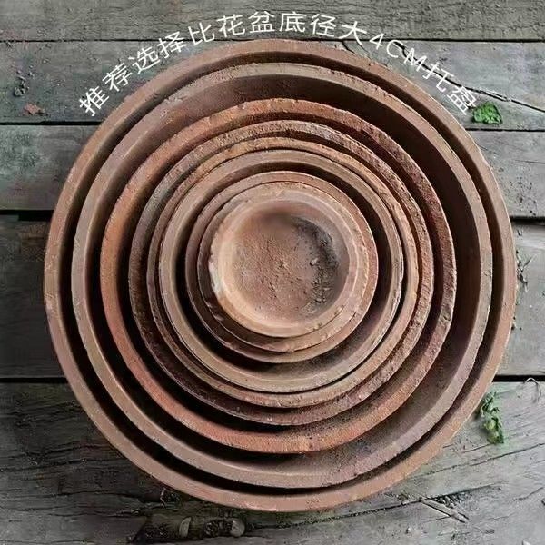 花盆 粗陶外贸余单logo多肉植物绿植物素烧创意透气泥瓦盆红陶|undefined