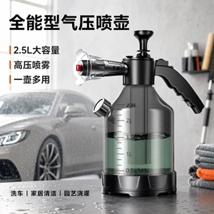 New energy car wash foam sprayer, specialized for car washing, household high-pressure water gun nozzle, foam liquid, garden watering sprayer