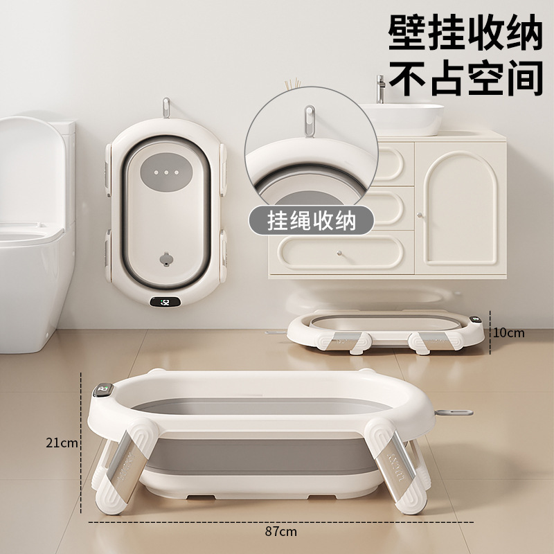 Ӥϴԡ豦۵׶СɴżͯƷ