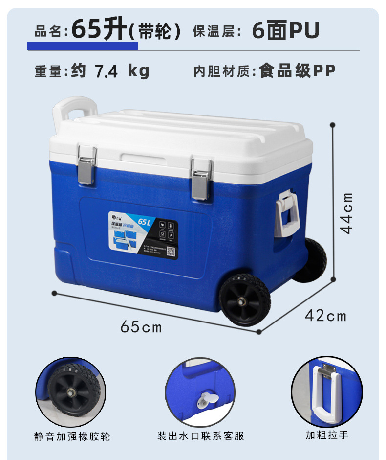 微信图片_20231026125515