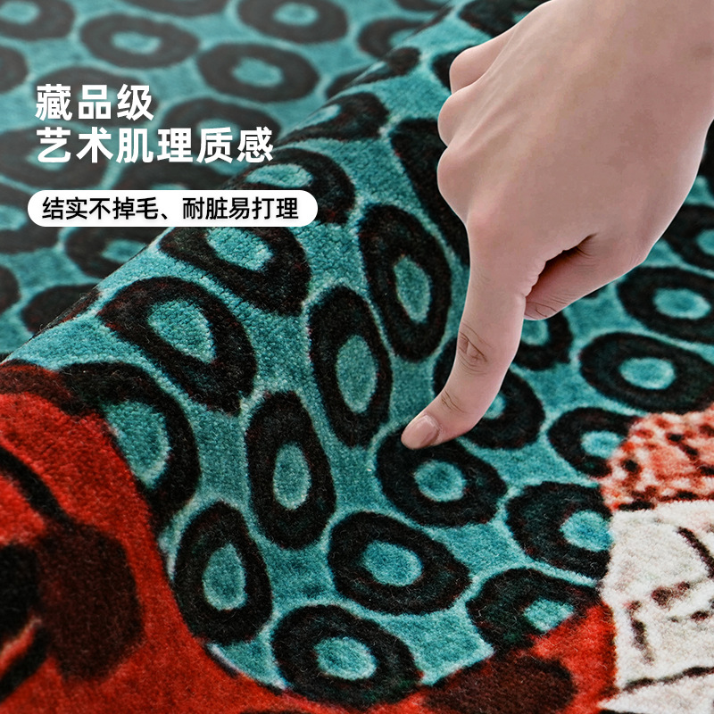 Alfombras estampadas de alta gama, hechas a medida, lavables, mezcla de lana, engrosadas, resistentes a las manchas, cobertura completa de gran superficie para sala de estar, exclusivamente para suministro transfronterizo.