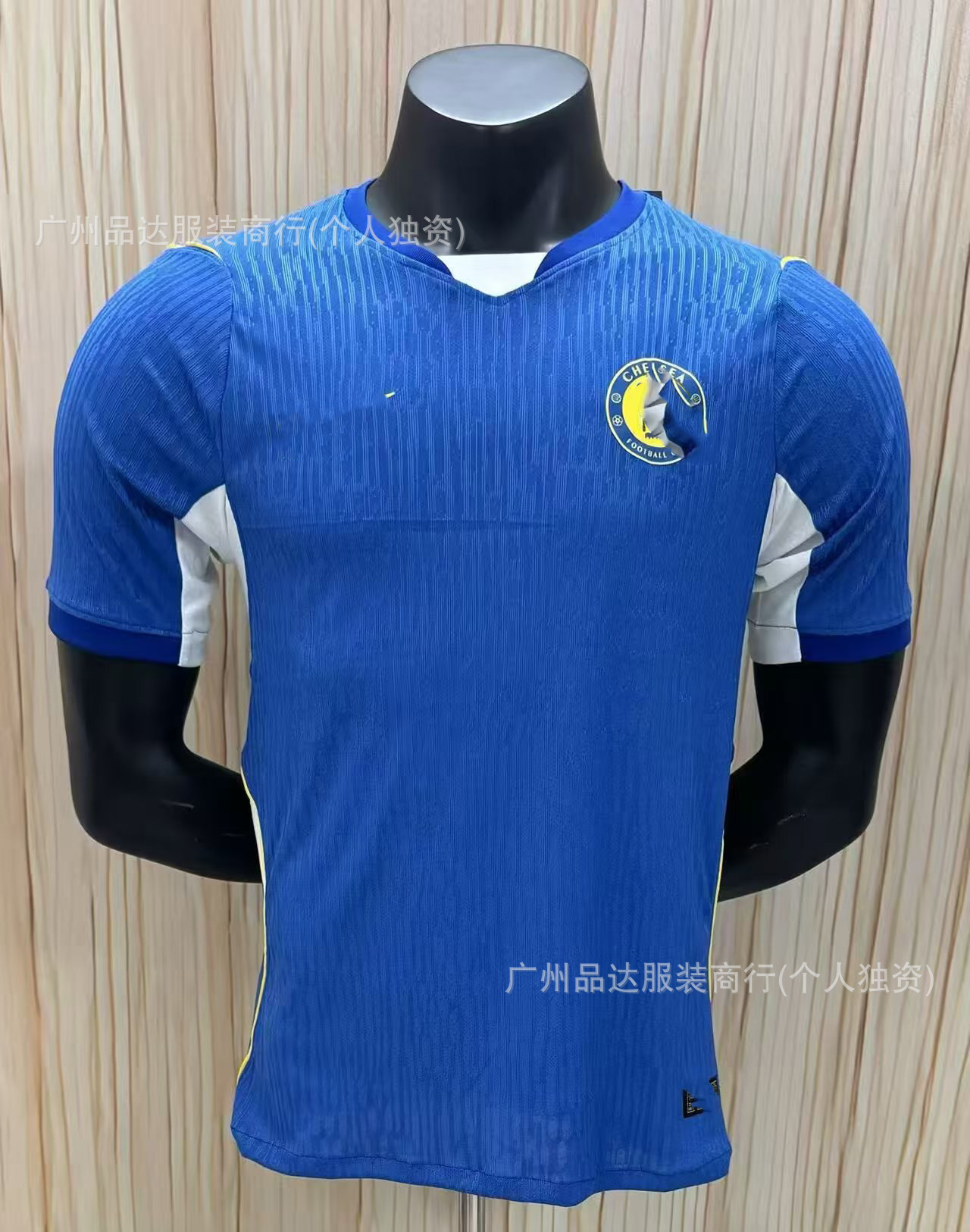 Camiseta de Uniforme de Fútbol Temporada 2526, Versión Jugador del Real Madrid, Edición Especial Selección Nacional, Versión Aficionado, La Liga