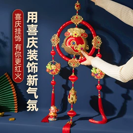 辣椒挂件;中国结;红包/利是封