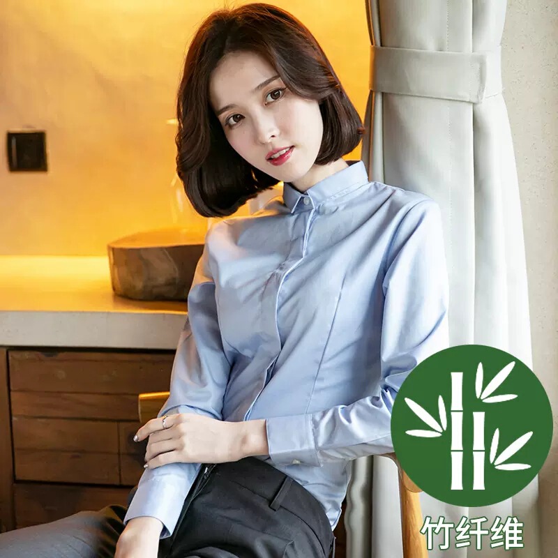 Shufan 竹繊維白シャツ女性のハイエンド長袖 2025 作業服女性のプロフェッショナルシャツ女性|undefined