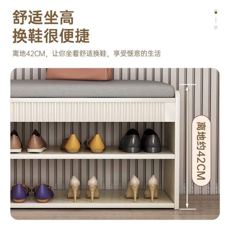 Taburete de cambio de zapatos en la puerta del armario de zapatos doméstico, taburete integrado para sentarse en la puerta, taburete de zapatos largo y estante de zapatos muy estrecho para sentarse