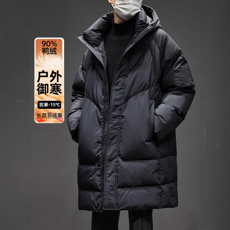 High-End Mid-Length down Jacket for Men, New Winter Model, Cold-Proof, Thickened, Warm Coat with 90% White Duck Down, Hooded Outerwear