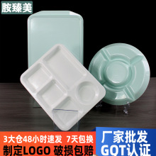 �pɫ�ܰ��ָ�ͱP���l���÷´ɲ;�ʳ���L���ηָ����WУ��ͱP