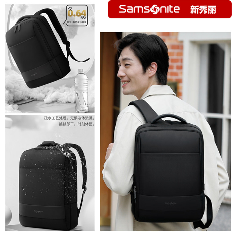 Applicable to Genuine Samsonite Bu1*09001 Backpack, Laptop Bag, with Printed Logo