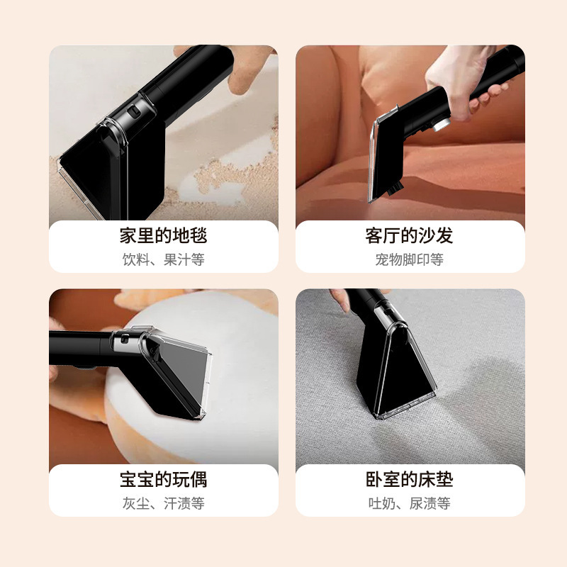 110v220v美欧规地毯布艺清洗家用清洁机干湿两用喷刷洗污渍吸尘器|undefined