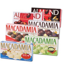 ����meiji���ʈԹ��A���ɿ���Ĩ����Ů�����˹��Y�������M����ʳ