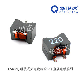 2918S CSMPQϵ�� �M�bʽ������⾀PQ�NƬ늸� �S��ֱ�N