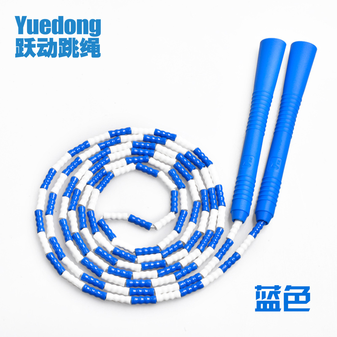 YD-101D 블루]