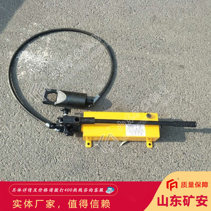 热卖产品液压螺母破切机 使用安全效率高液压螺母破切机