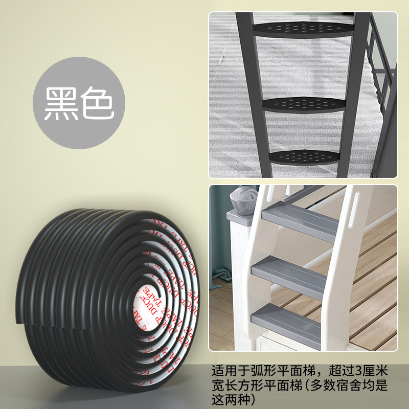 검정색 - W자형 완전 스티커 없음 (뒷면에 테이프가 가득 음)