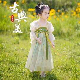 妍初小女孩古风超仙时尚唐装六一表演服唐装向日葵小清新甜美裙子