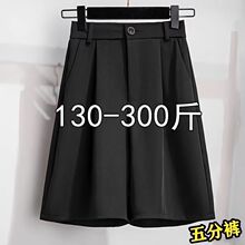 ���ش�a300���ļ�Ů�b���ѝѝ�����@�ݸ������e���b��ѝ200��