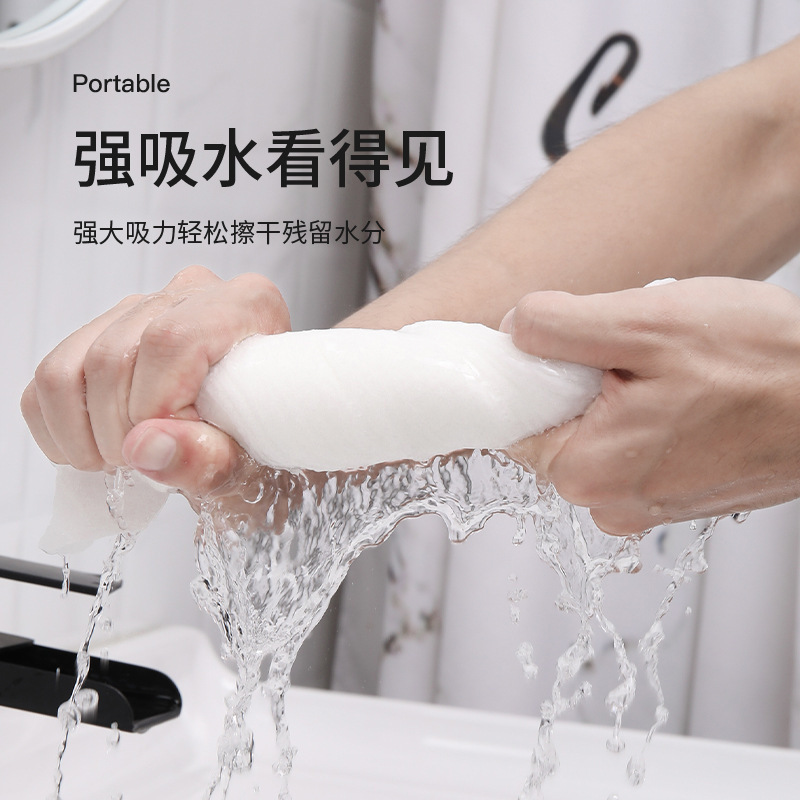 Compressed Towel Travel Case Disposable Face Towels for Women Portable Pure Cotton Thickened Candy Cleansing Pads