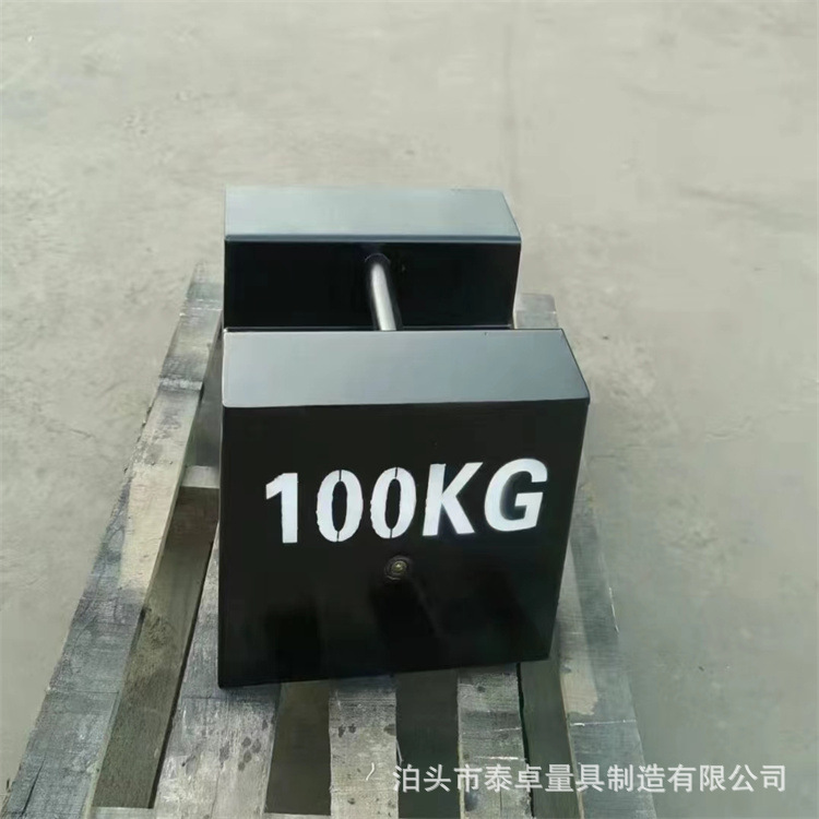 现货供应配重块 配重铁 铸造配重砝码 配重 配重铁 砝码
