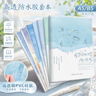 b5�Pӛ�����ֵ�Ӻ�ӛ�±���̖�W����ӛ�����sa5�z�ױ��Pӛ������