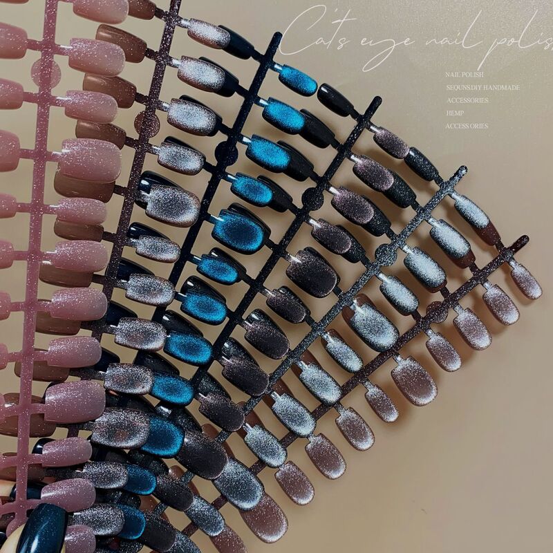 [Xinghe Black Hole Cat's Eye] Nail Art Super Flash New Cat's Eye Wear Armor Advanced Sense Fake Nail Finished Prefabricated Armor