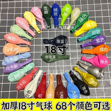 ���l�Ӻ�18�灆���R�����͹�ɫ���ٚ���������z�S�ҳ���͹��L