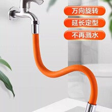 ˮ���^���������Lˮ�����L�����������f�����Dܛ��ͨ�÷��R�����